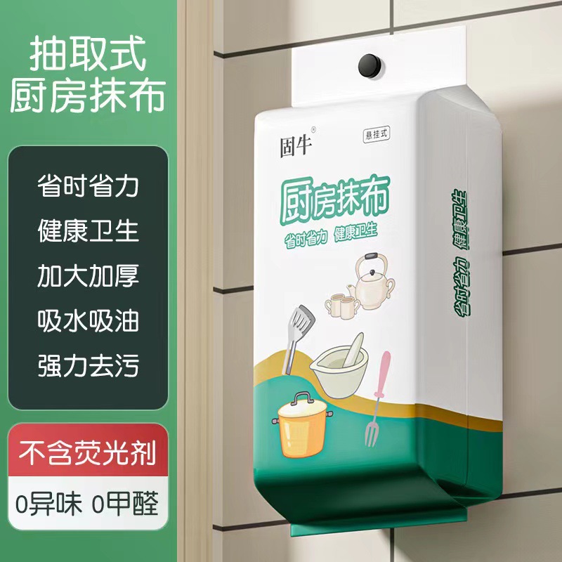 新瑞侃恒功率伴热带
