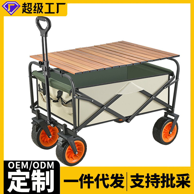 翔工地坪研磨机
