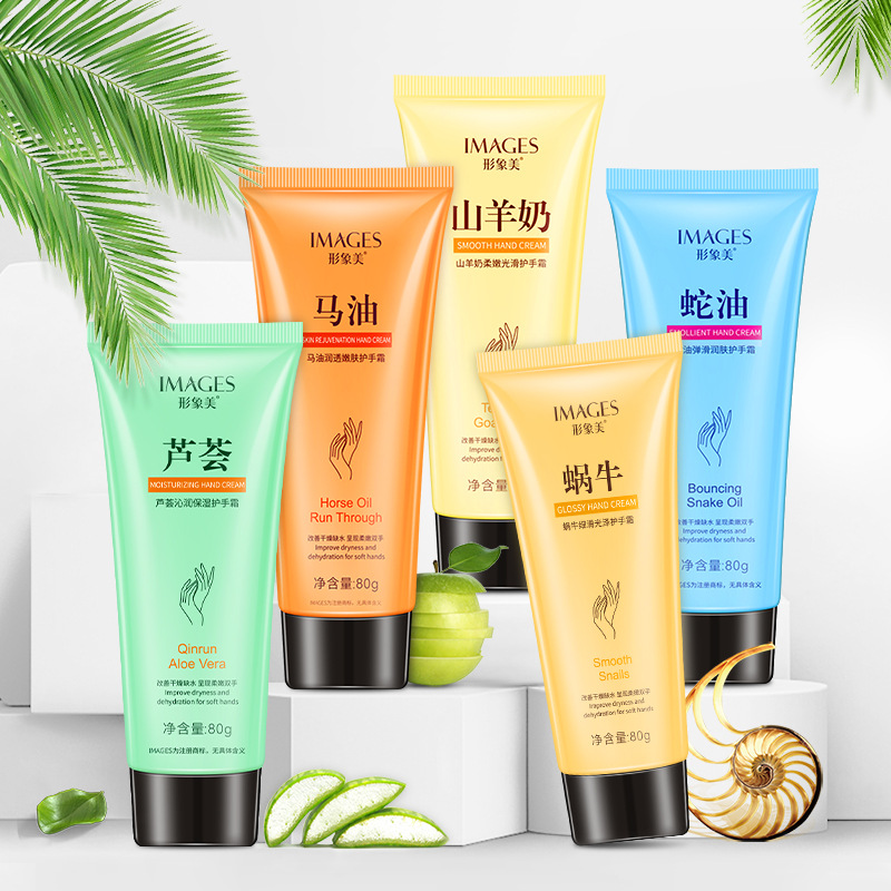 汾阳堂氟碳粉末涂料
