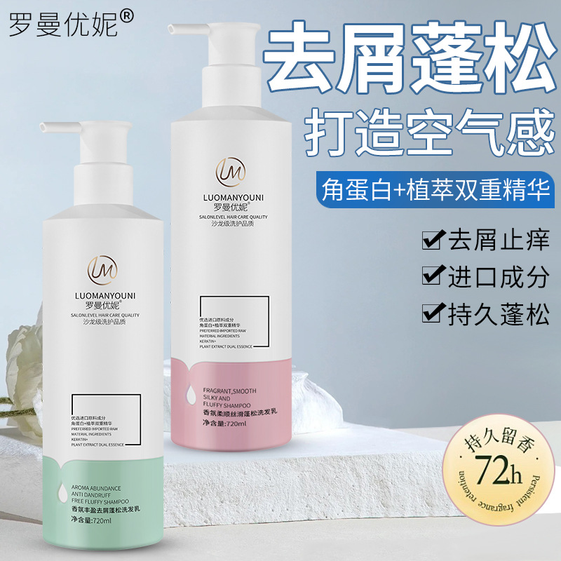 PP毛刷管机器生产线
