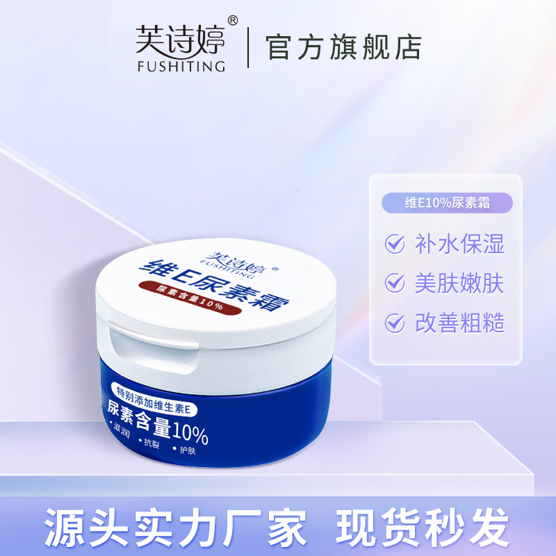 玻化微珠喷涂机
