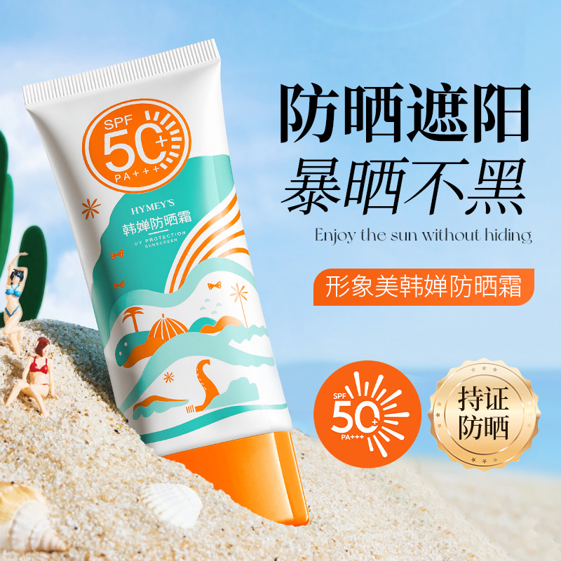 园林绿化闭孔膨胀珍珠岩
